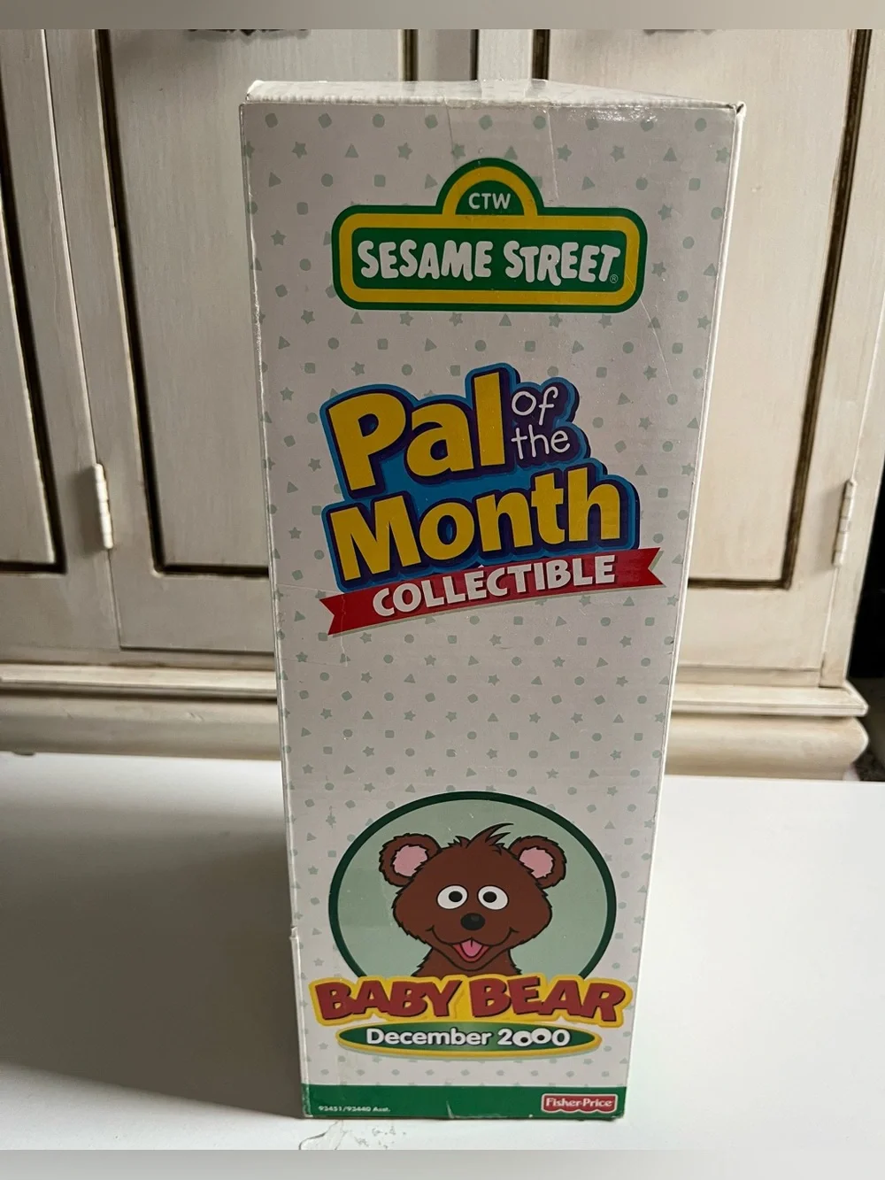 New Sesame Street Pal of the Month Baby Bear December 2000 Fisher-Price vintage
